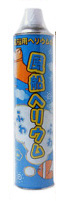 風船のえさ