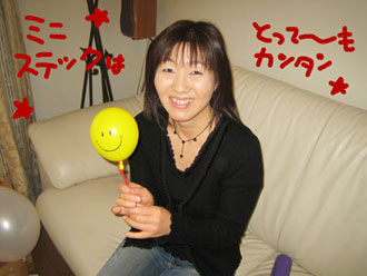 �݂�Ȃ̎ʐ^