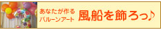 ���D�ŏ��낤
