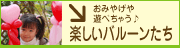 ���݂₰���D