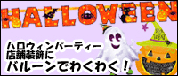 �G�߂̕��D