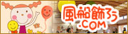 ���D���낤.com